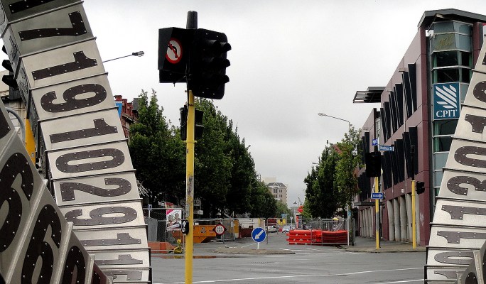 Entrance to High Street