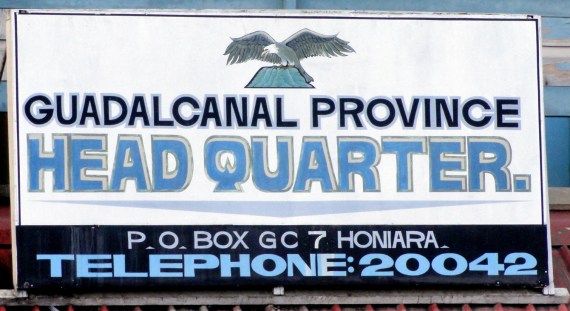 Guadalcanal HQ